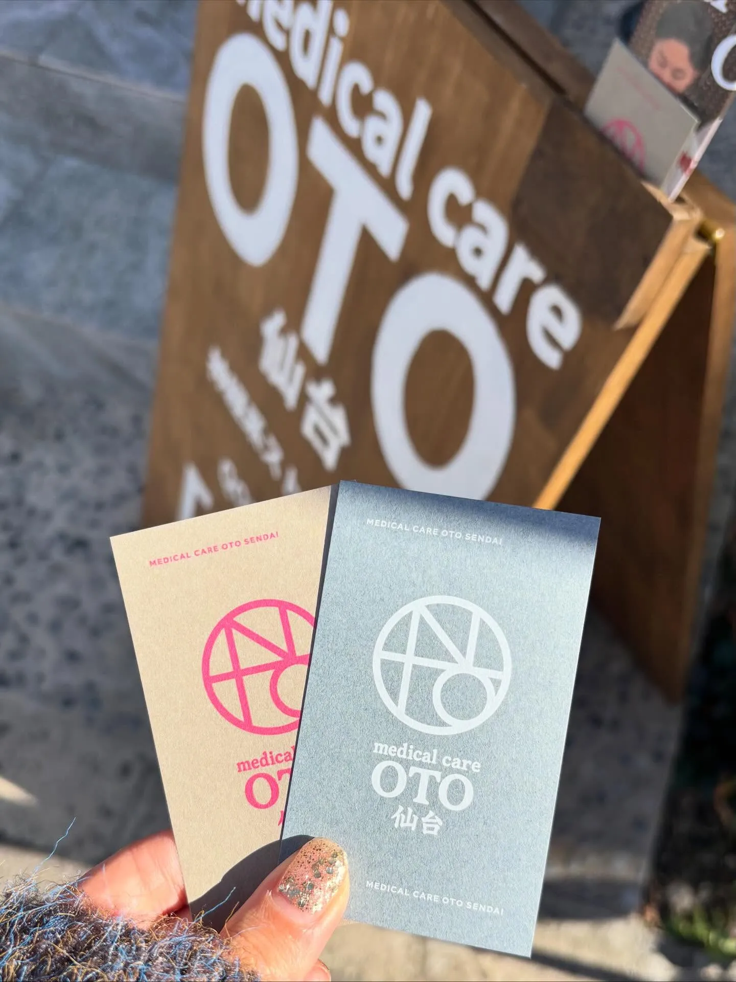 ストーリー等で出していましたが