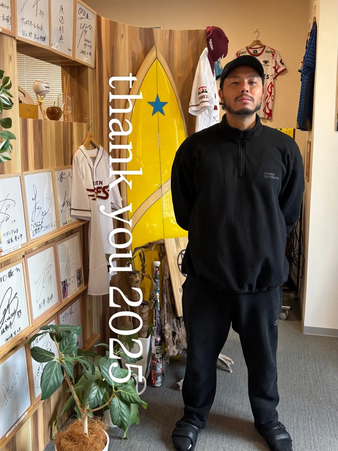 thank you 2025🐍👋🏽