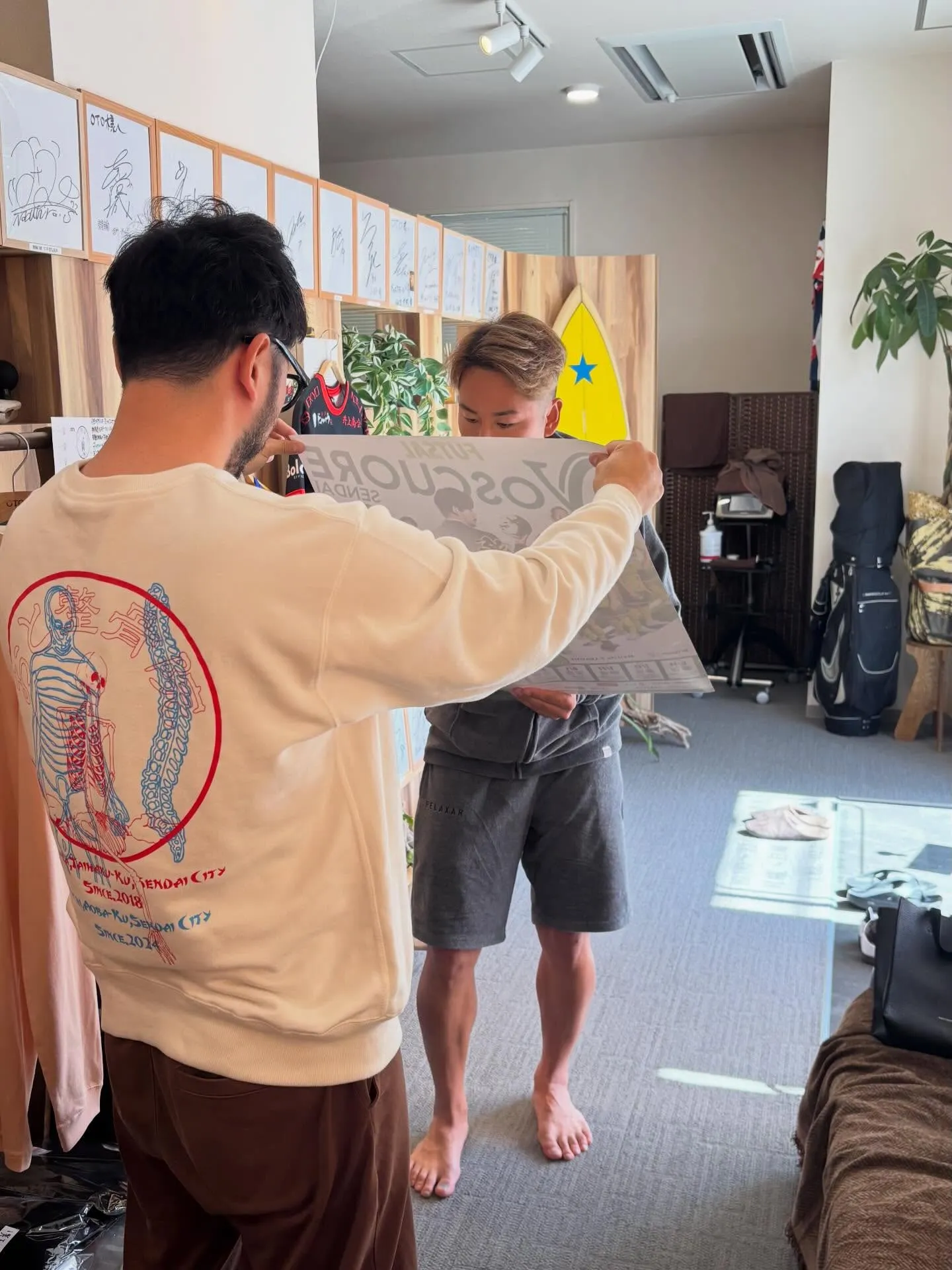 thank you 2025🐍👋🏽