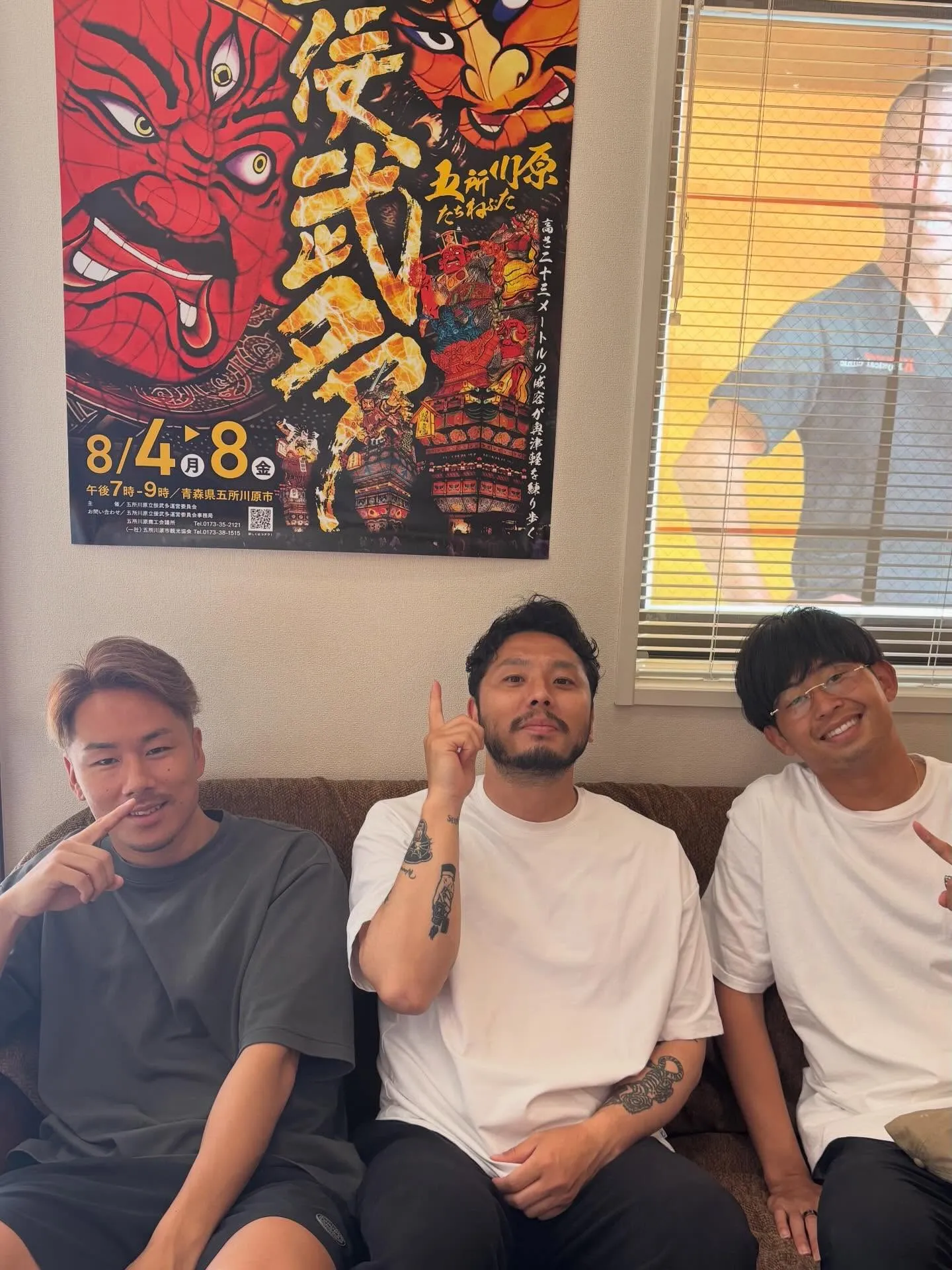 thank you 2025🐍👋🏽