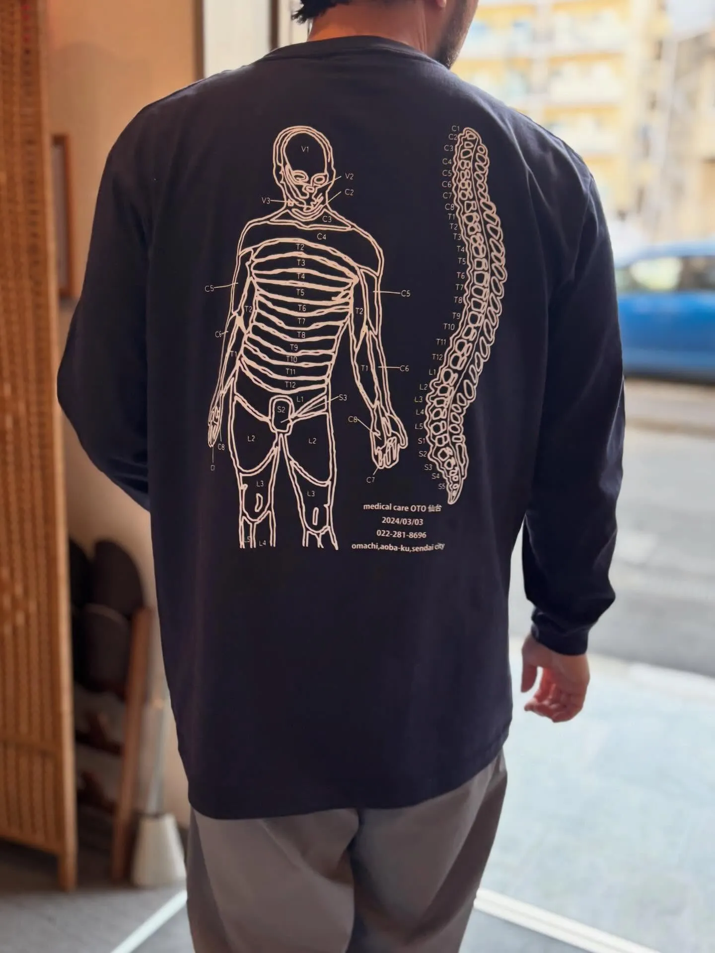 thank you 2025🐍👋🏽