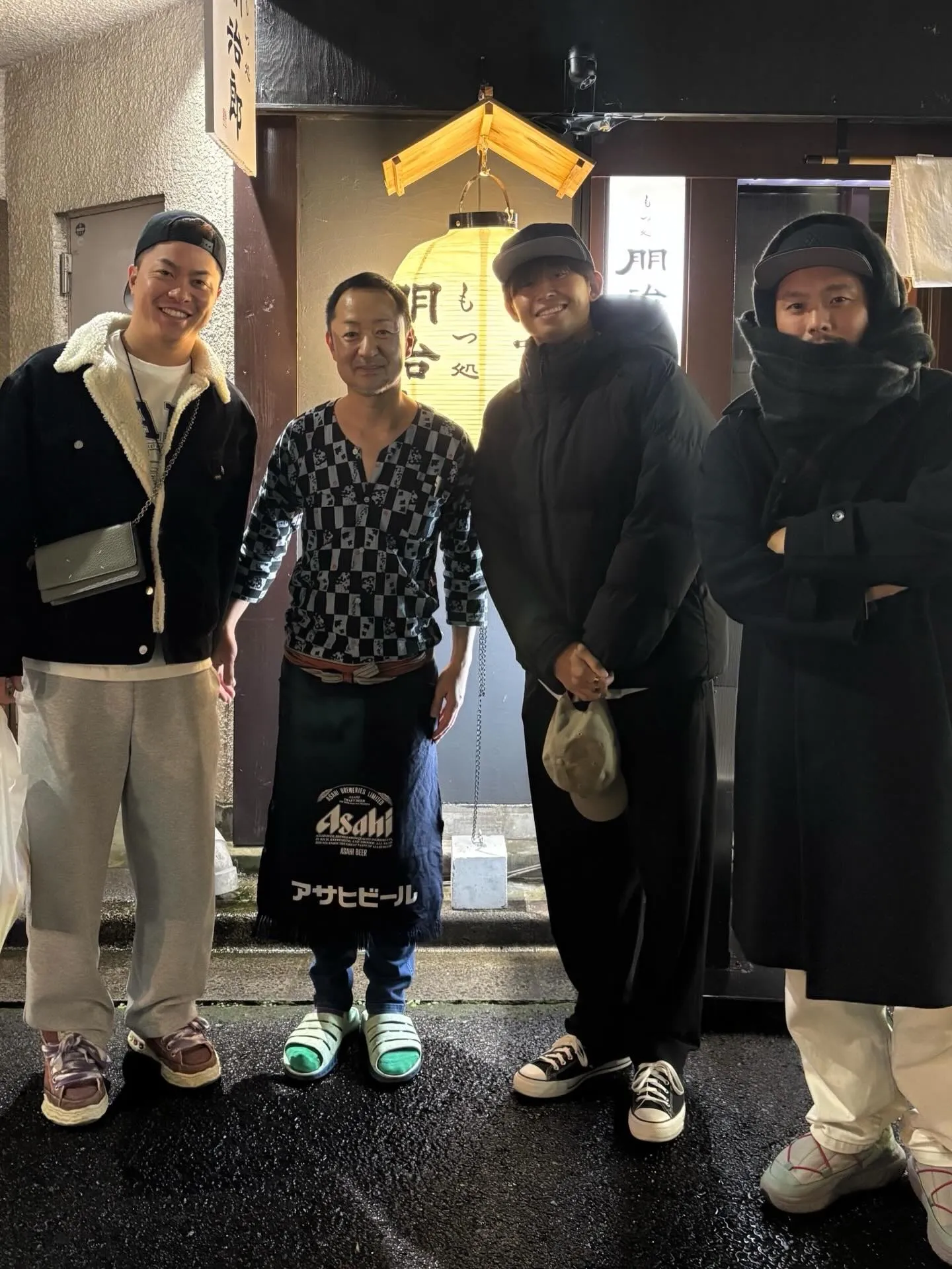 thank you 2025🐍👋🏽