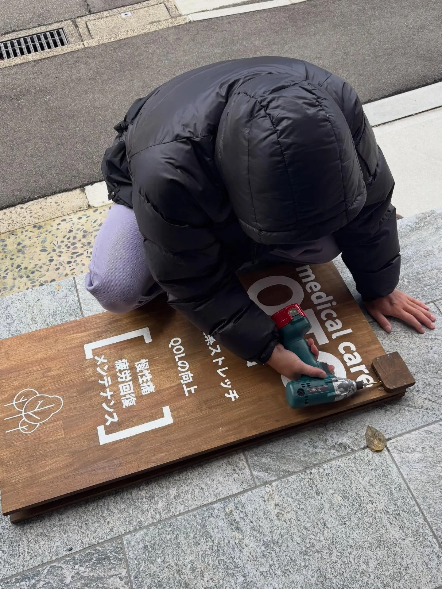 thank you 2025🐍👋🏽