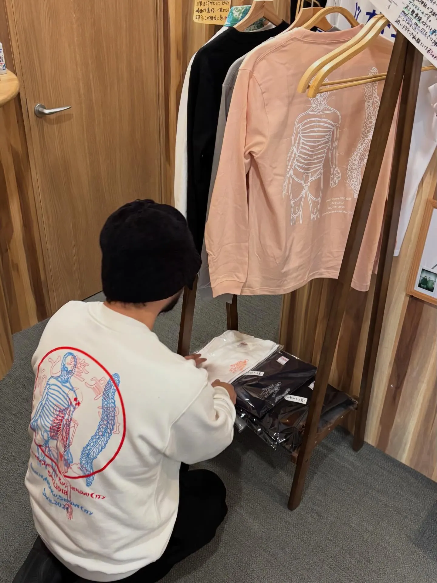 thank you 2025🐍👋🏽