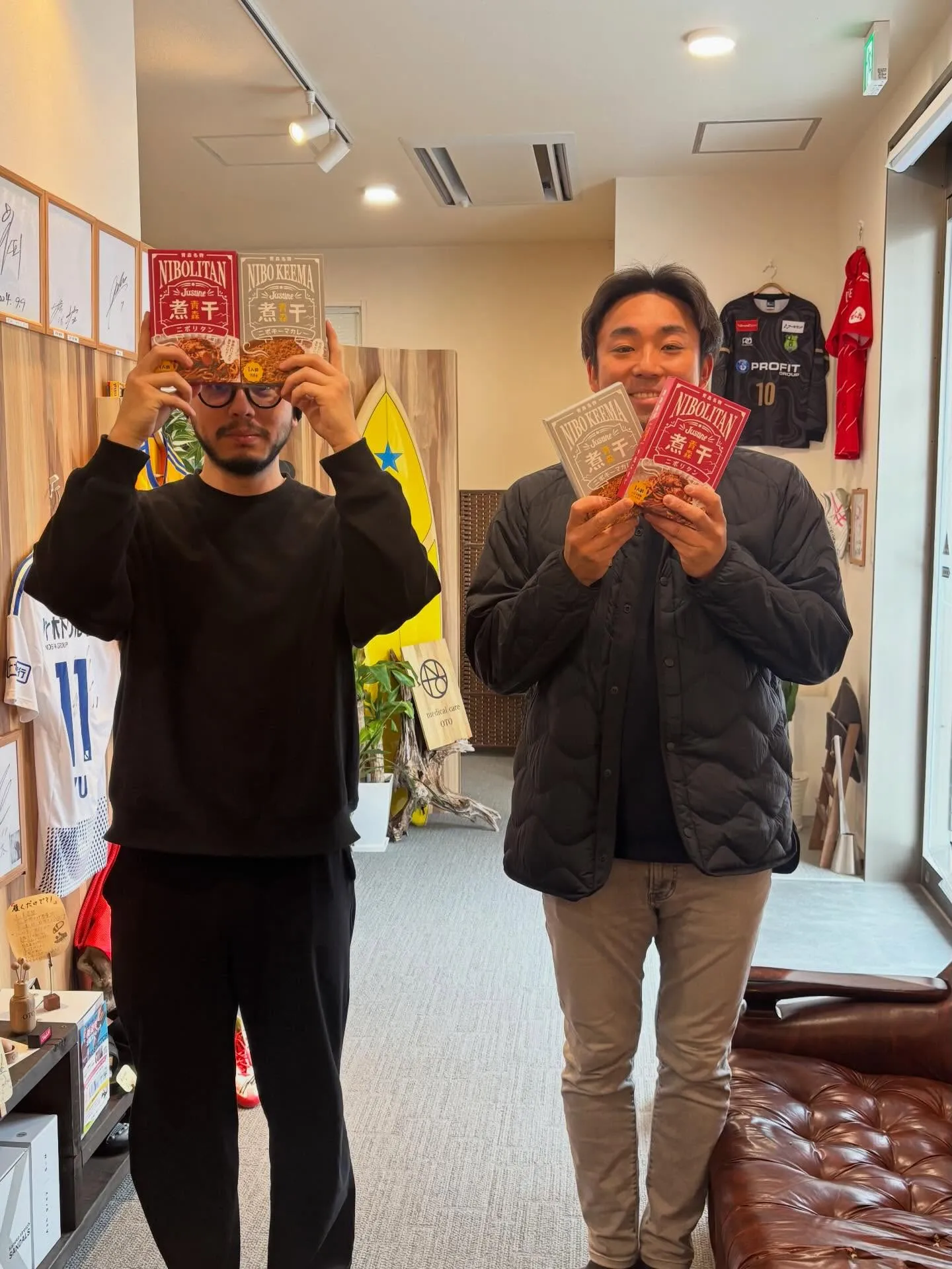 thank you 2025🐍👋🏽