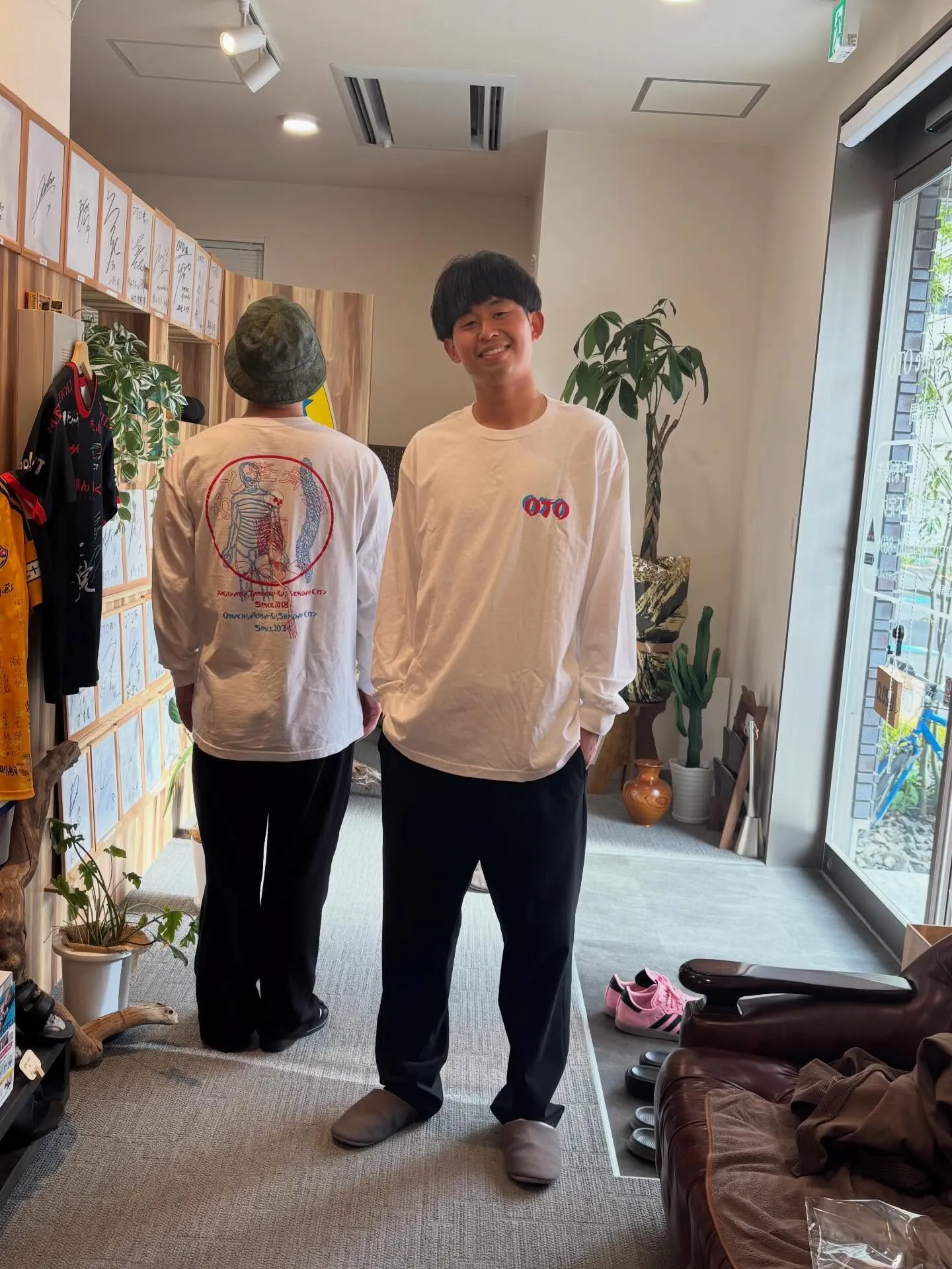 thank you 2025🐍👋🏽