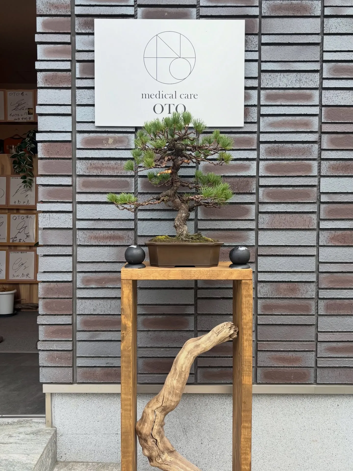 先日秋保神社でのぼりを立ててきました！