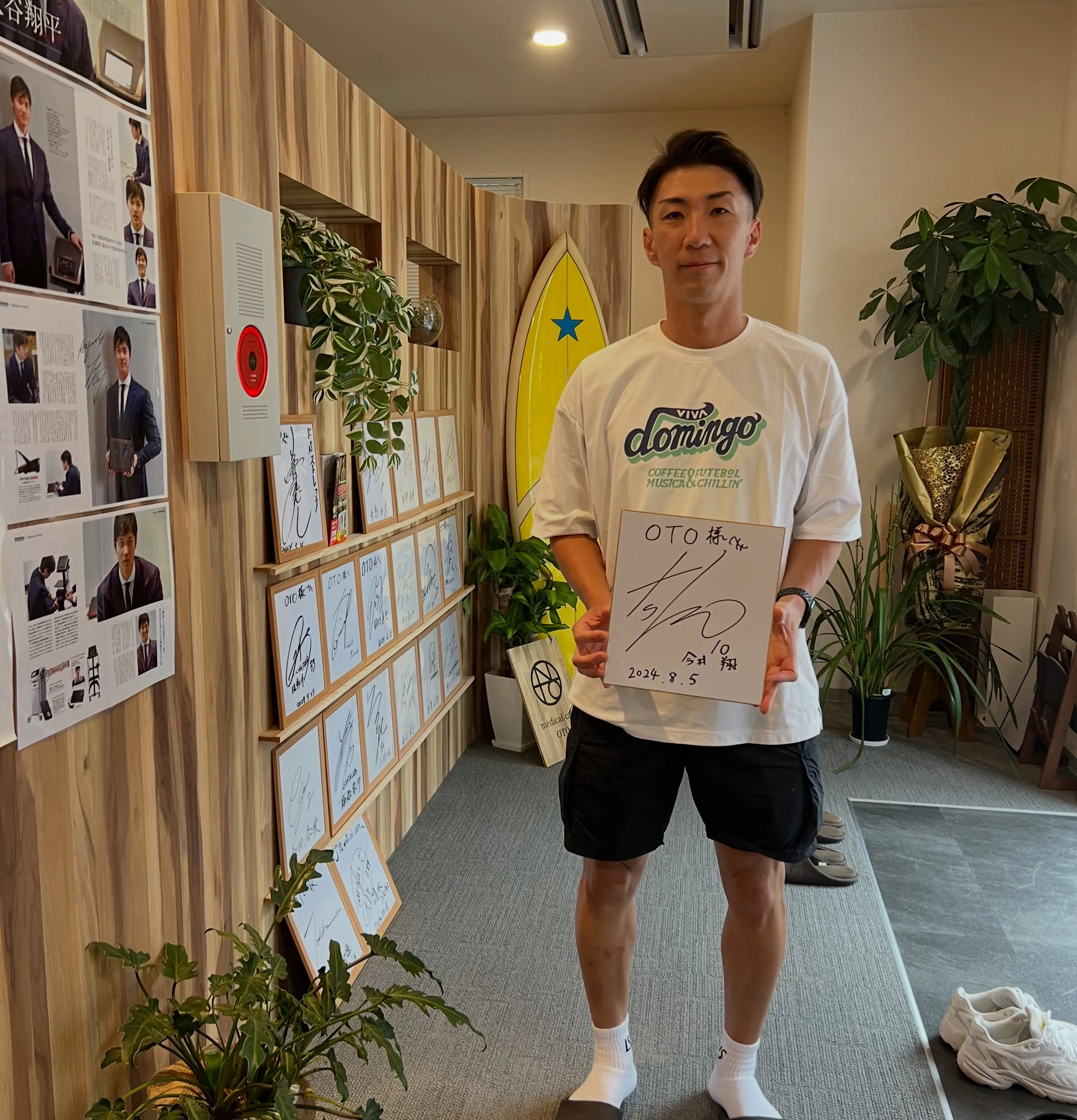 ヴォスクオーレ仙台”5/31”開幕🔥