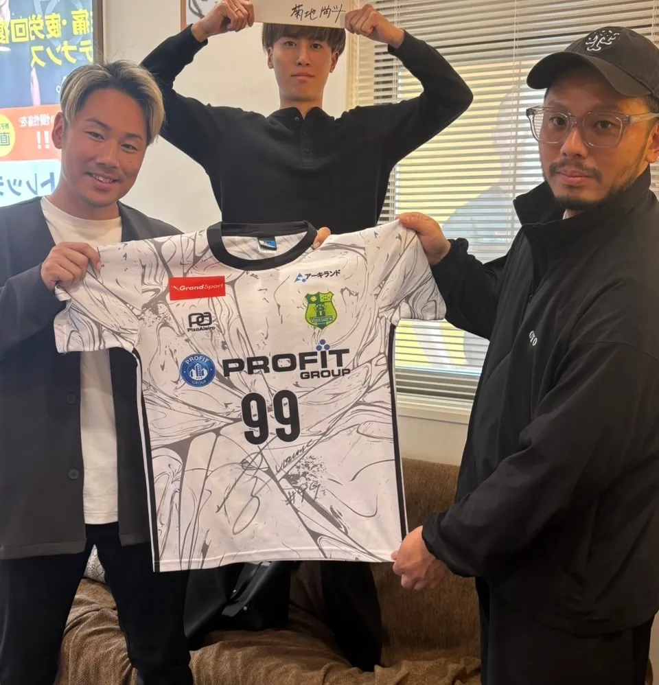 ヴォスクオーレ仙台”5/31”開幕🔥