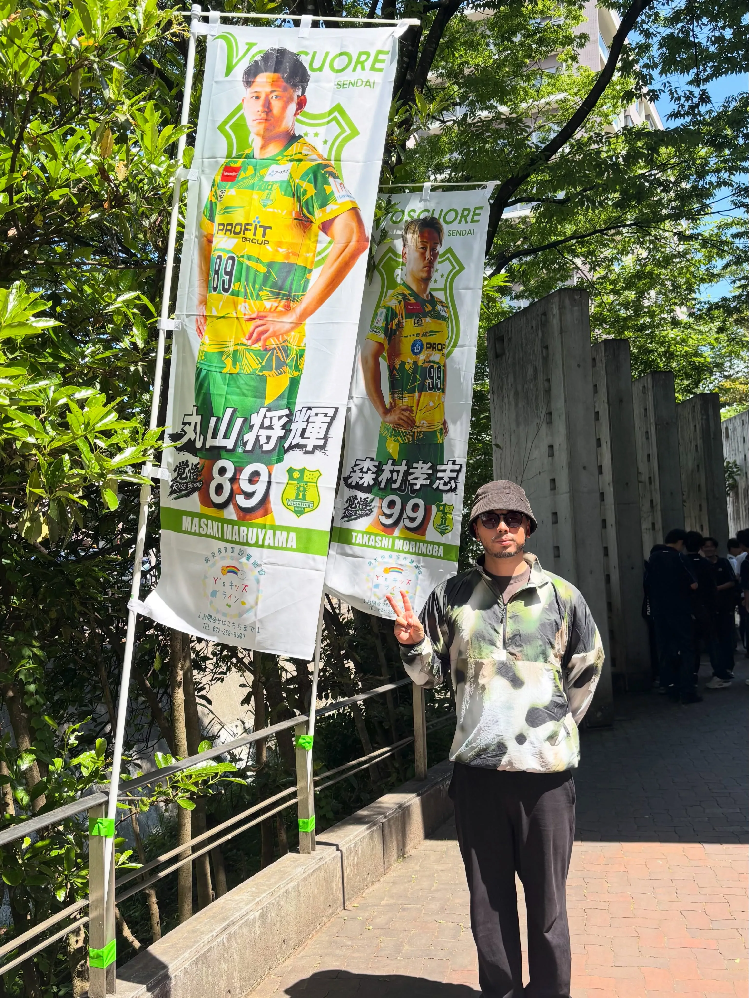 5月振り返り📝