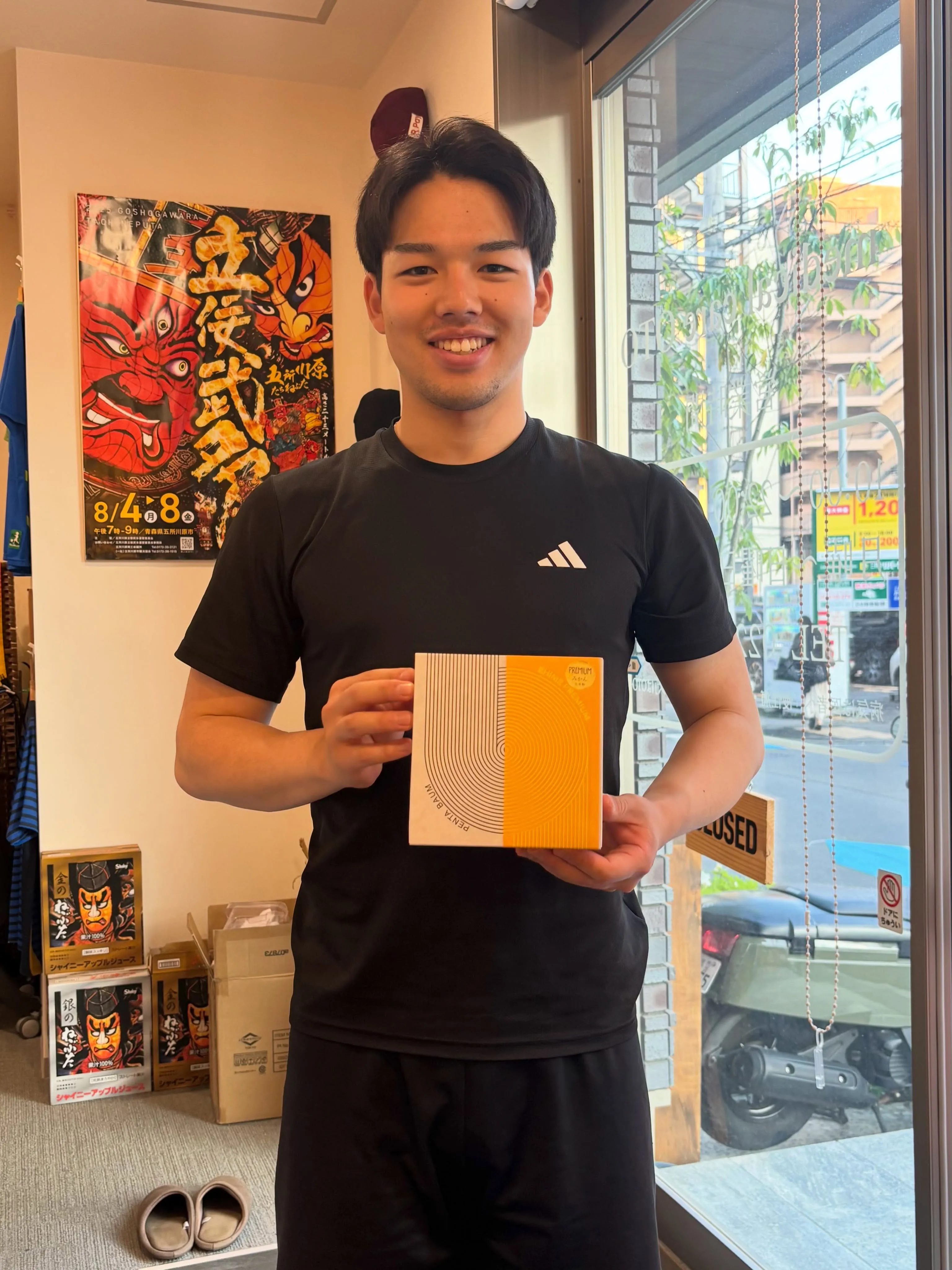 5月振り返り📝