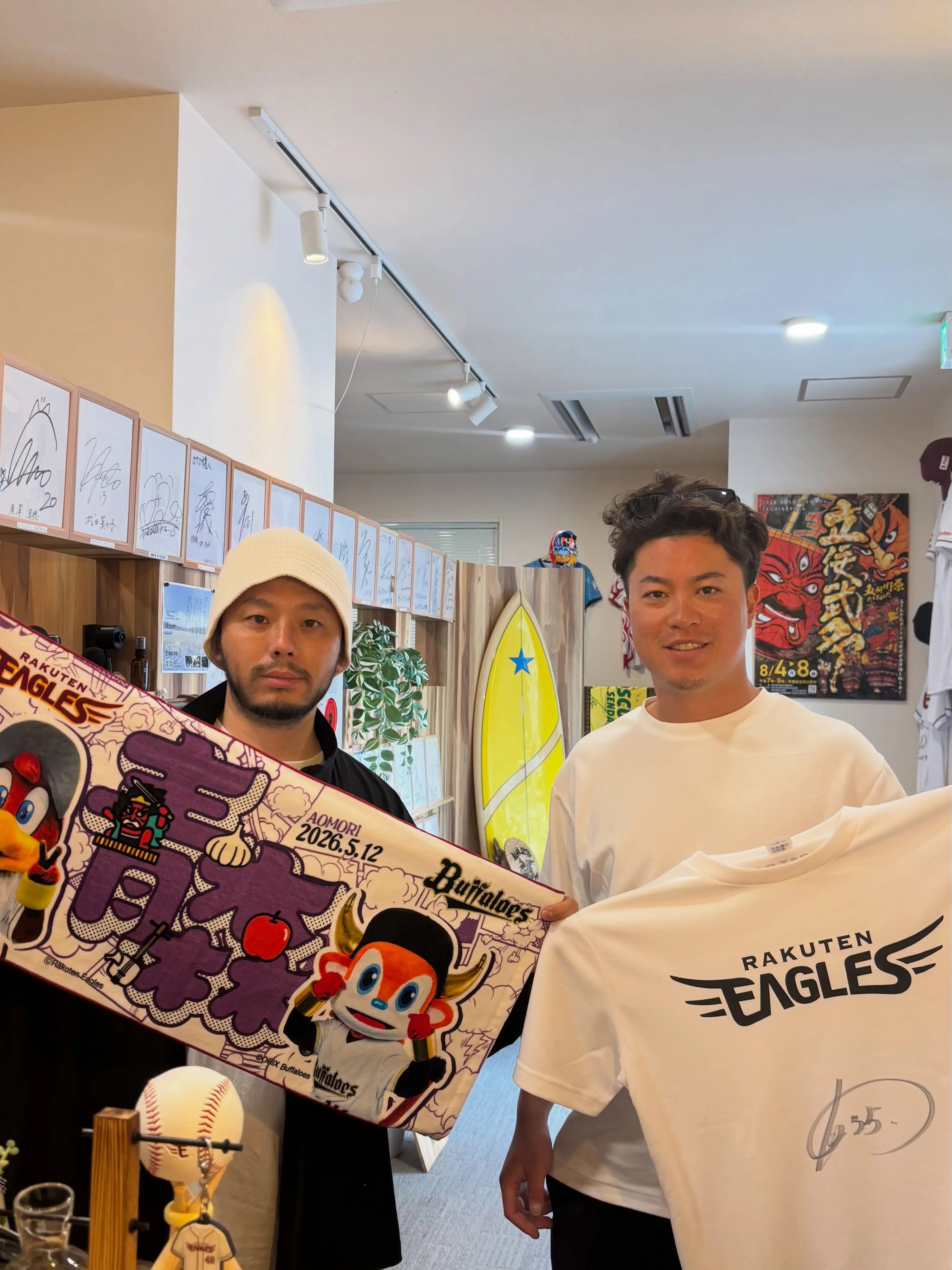 5月振り返り📝