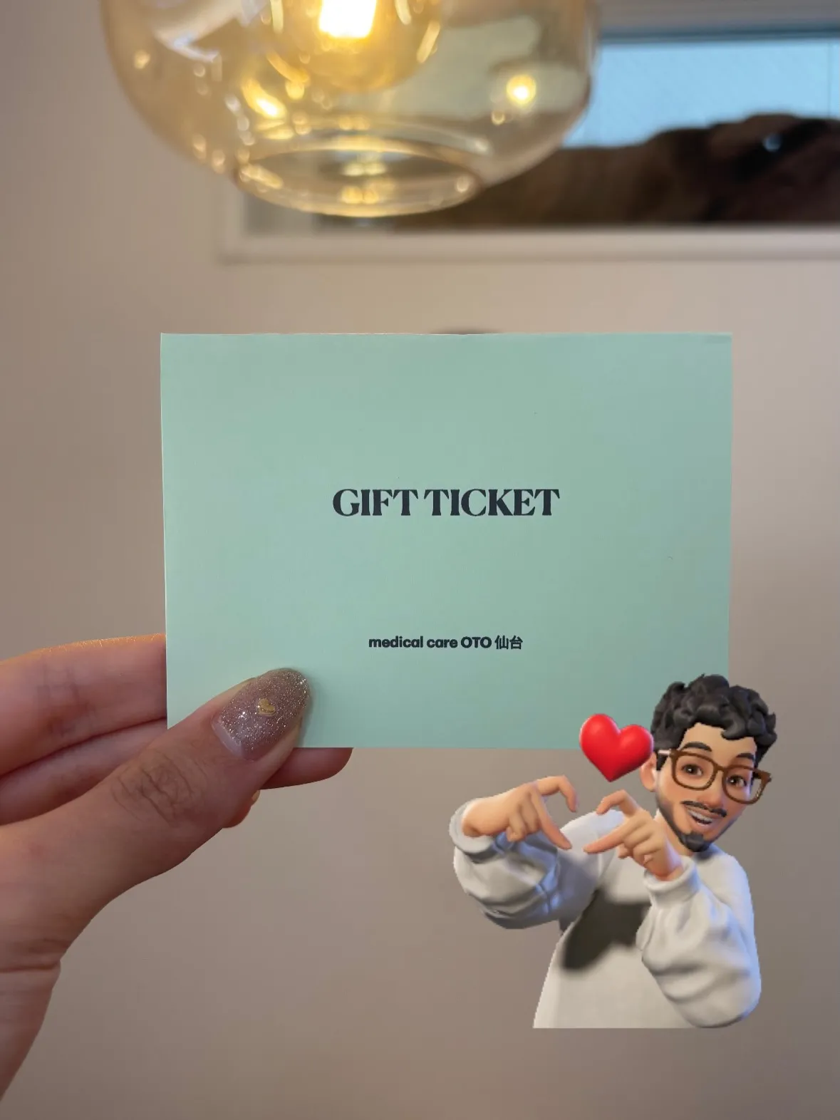 🎫