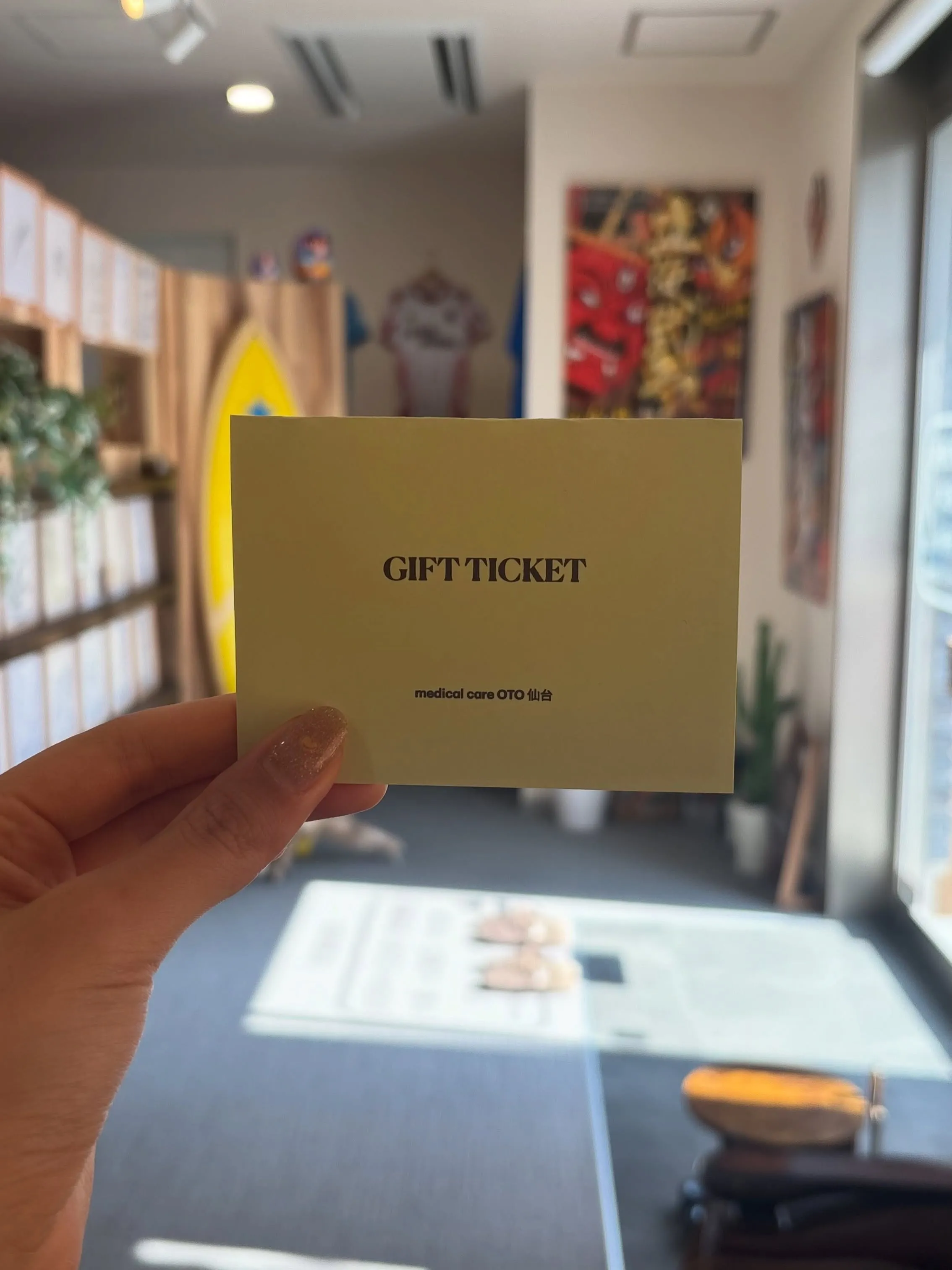 🎫