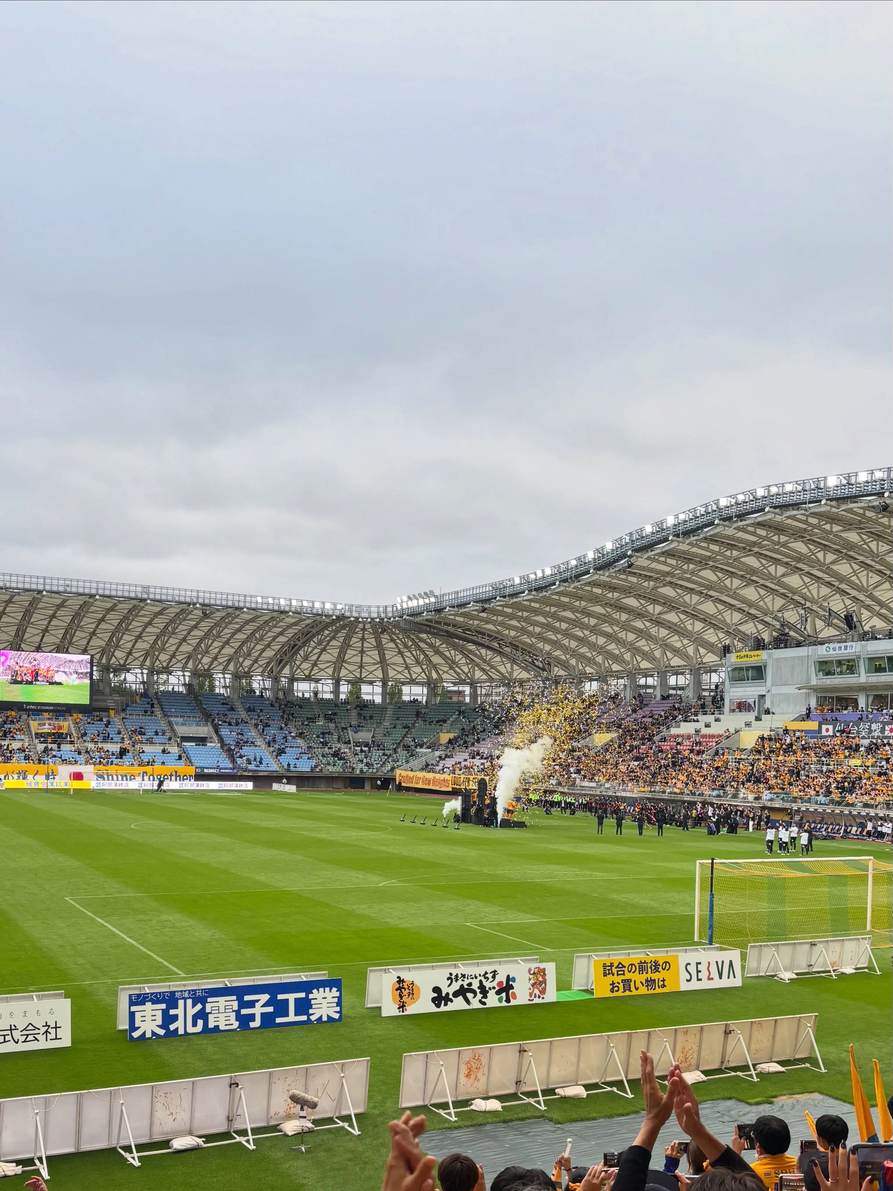 こんにちは！かんなです
