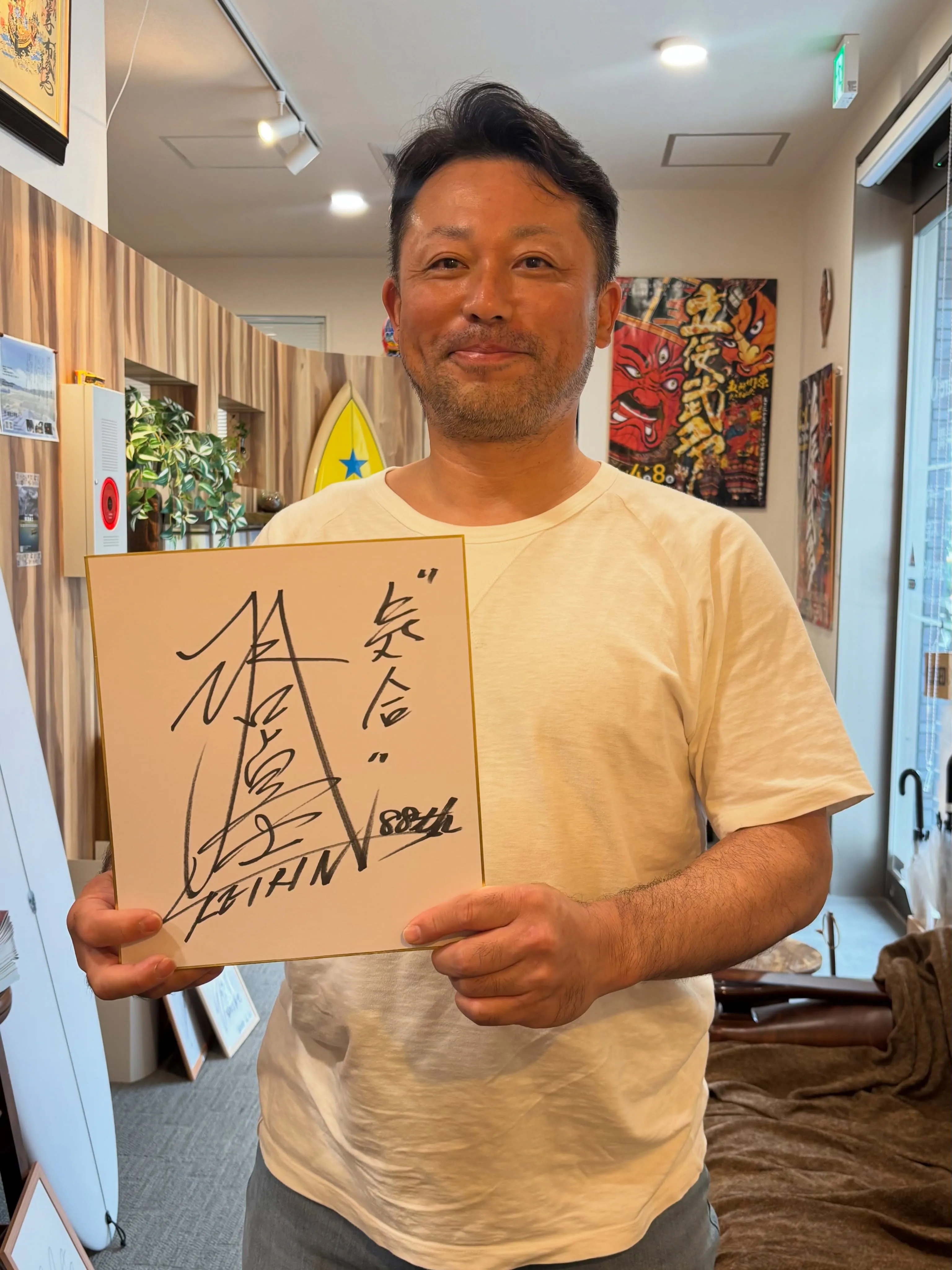 こんにちは！