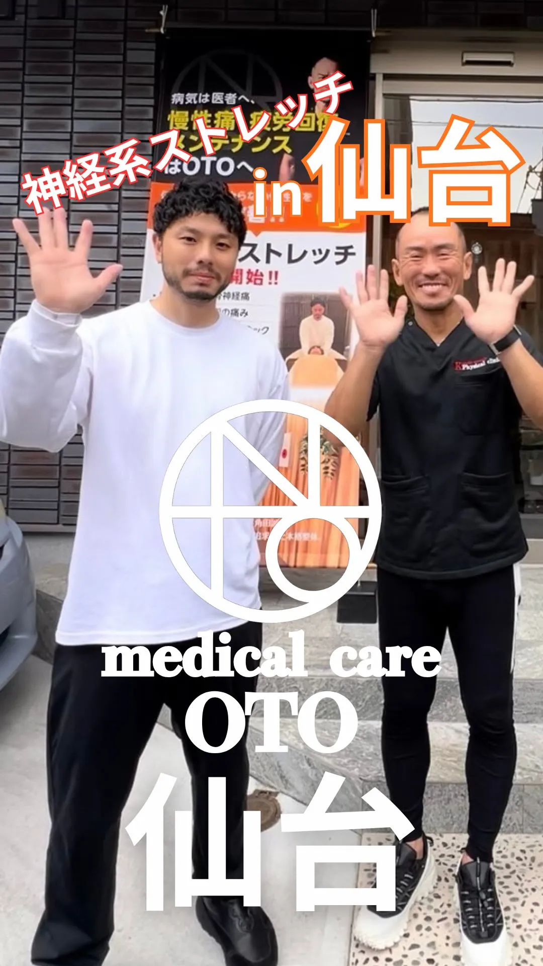 たまには真面目な投稿も🫶🫶🫶